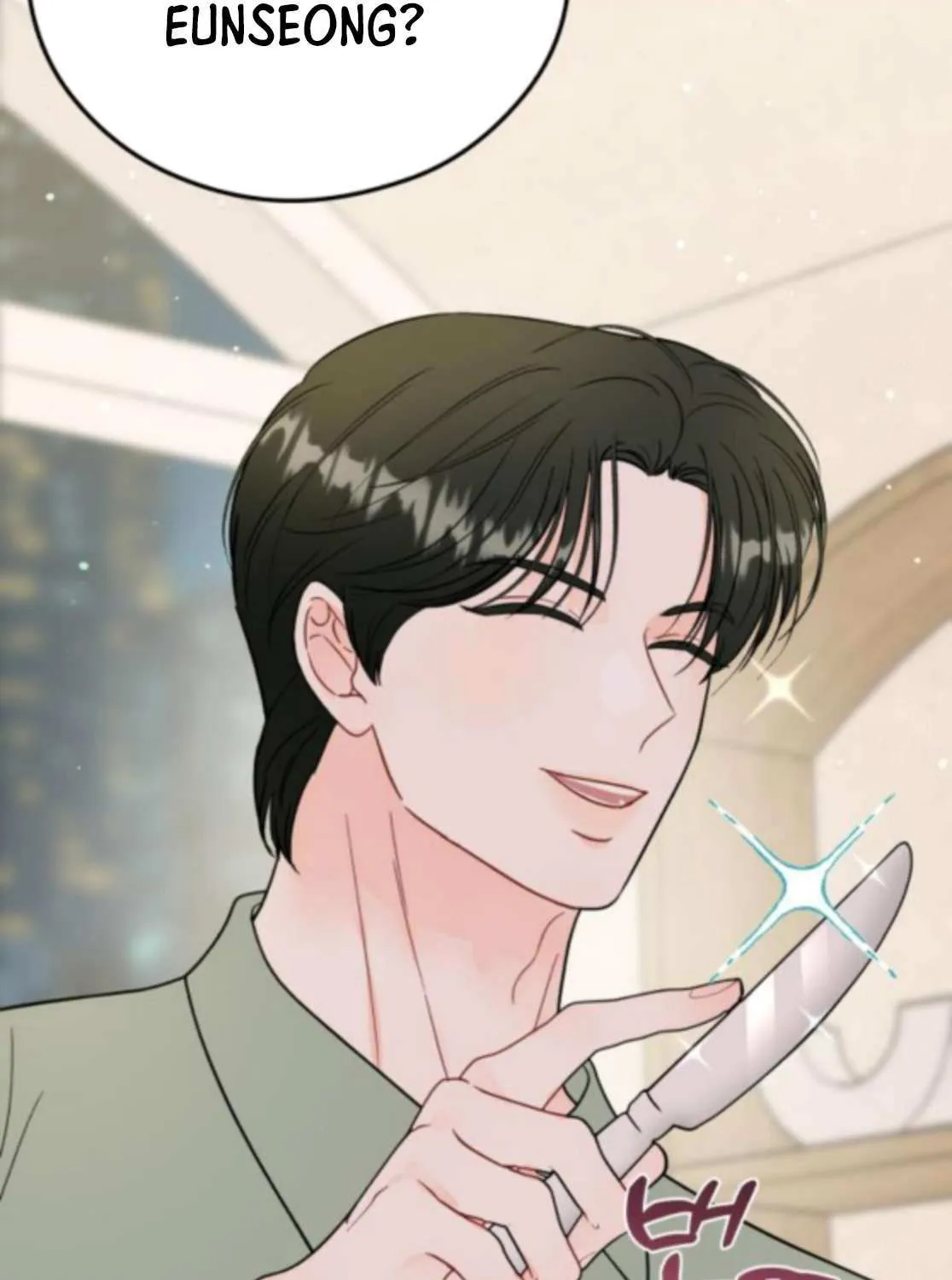 One and Only Chapter 26 page 53 - 