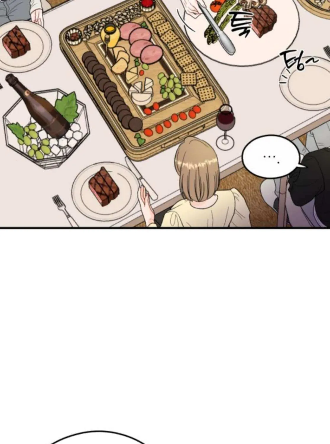 One and Only Chapter 26 page 56 - 