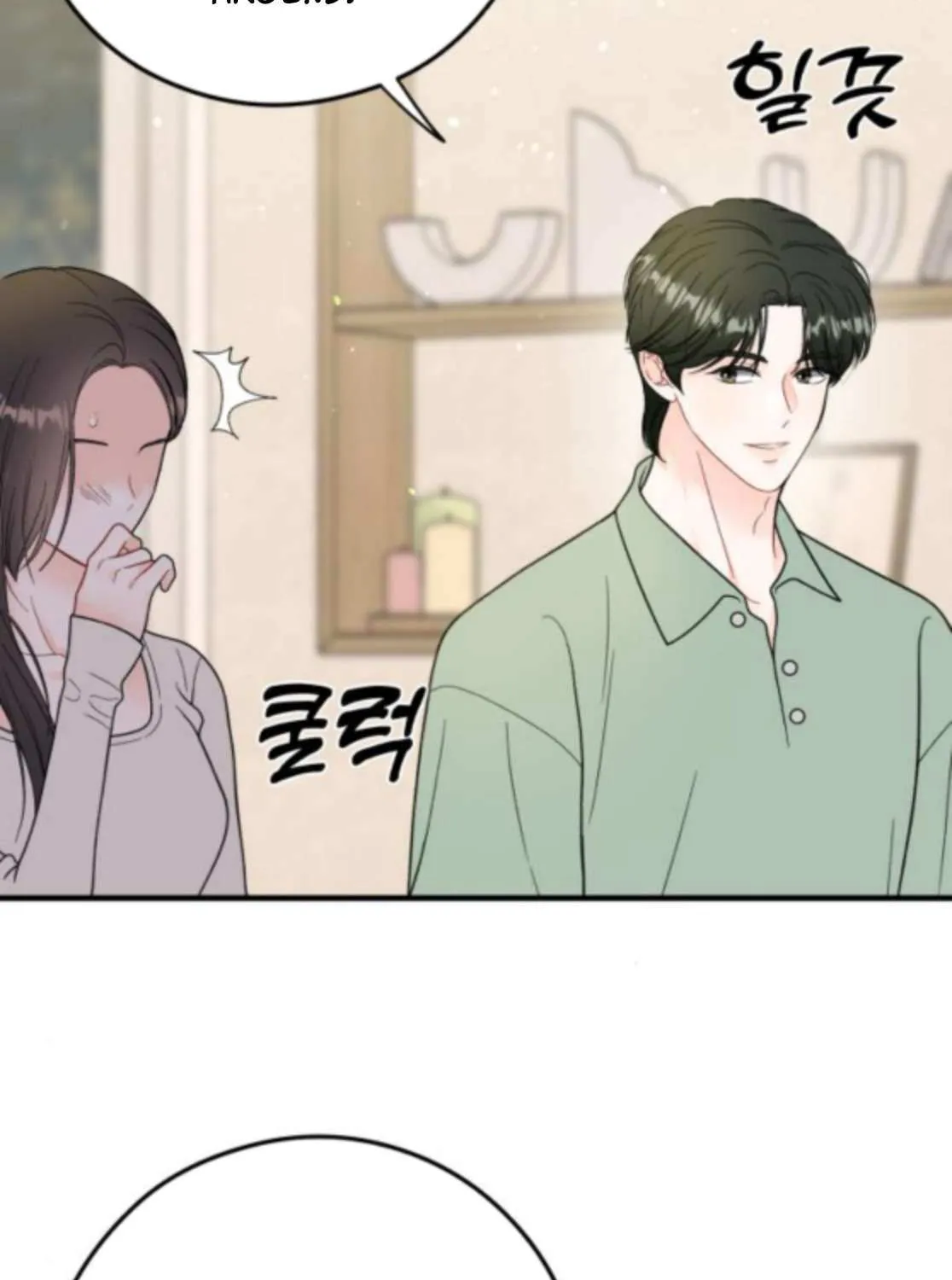 One and Only Chapter 26 page 65 - 