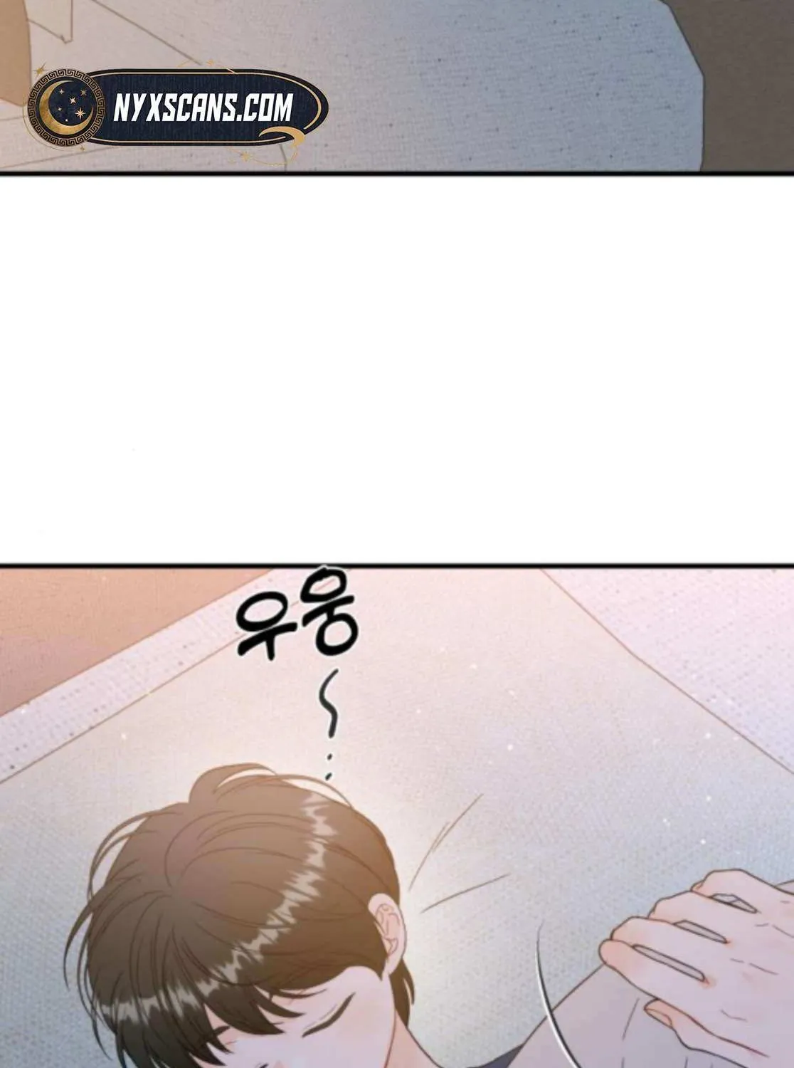 One and Only Chapter 26 page 8 - 