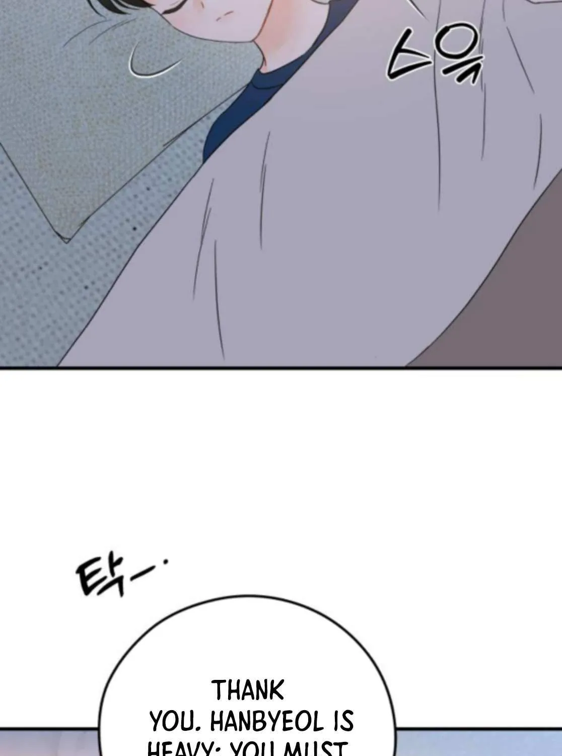 One and Only Chapter 26 page 9 - 