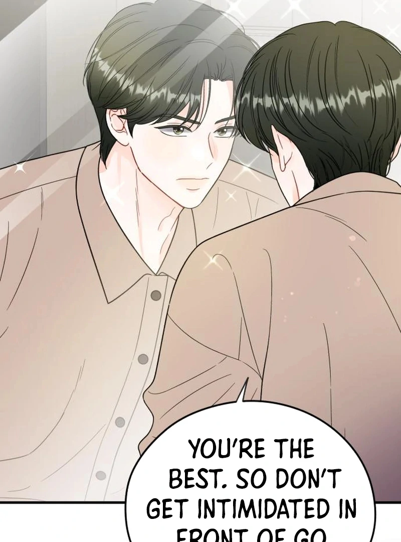 One and Only Chapter 27 page 15 - 