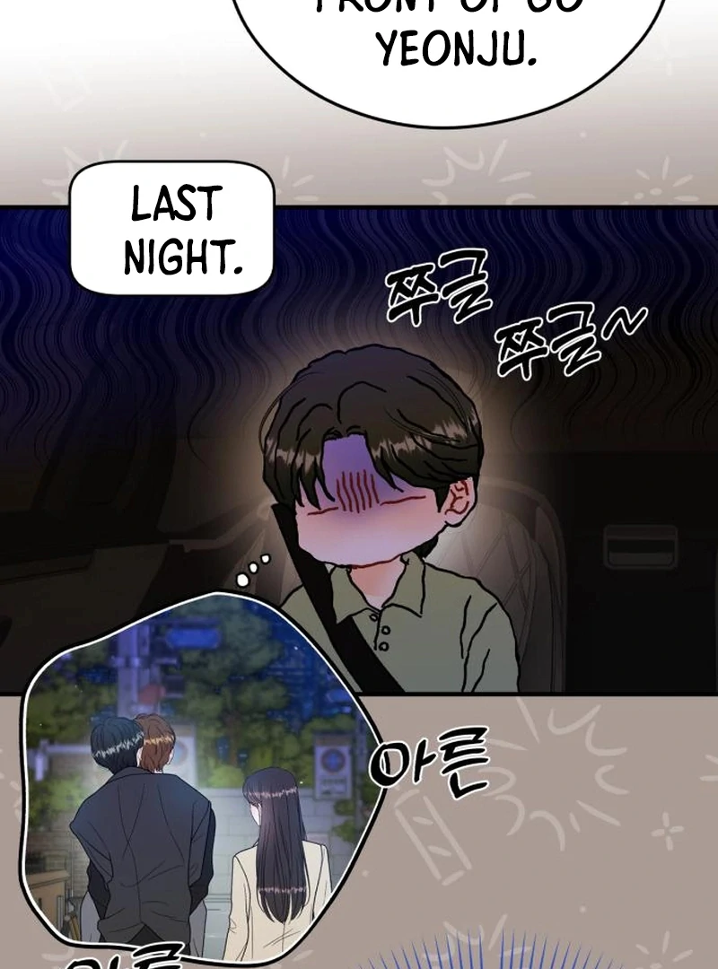 One and Only Chapter 27 page 16 - 