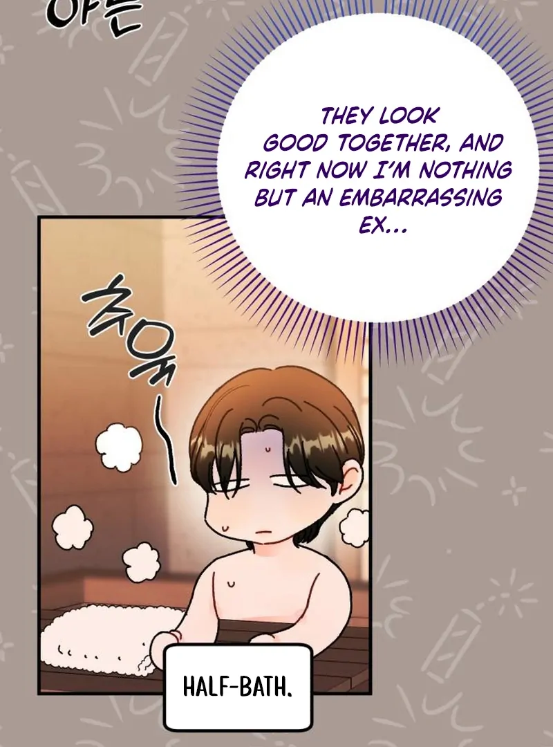 One and Only Chapter 27 page 17 - 