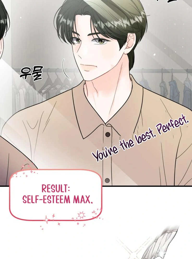 One and Only Chapter 27 page 22 - 