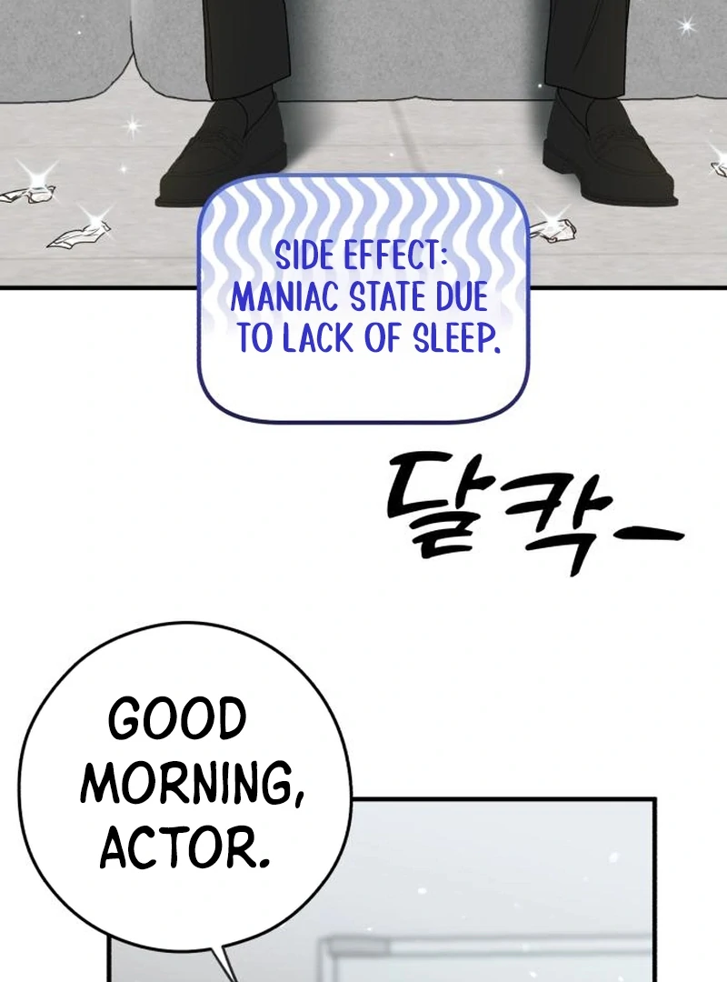 One and Only Chapter 27 page 25 - 