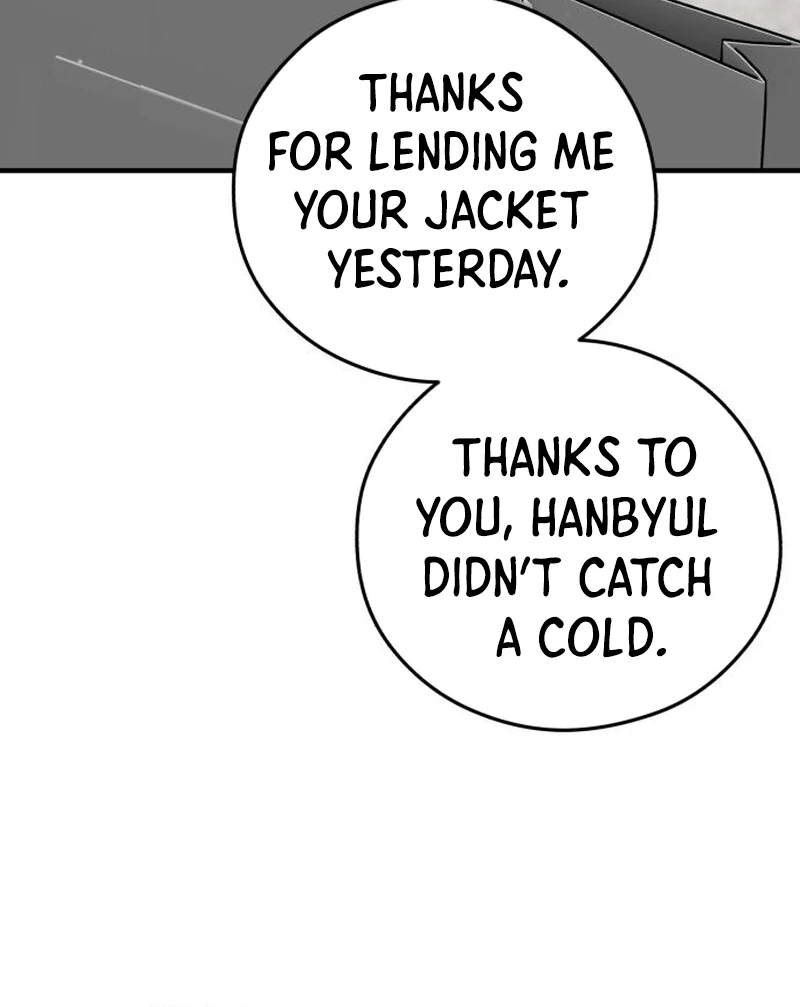 One and Only Chapter 27 page 28 - 