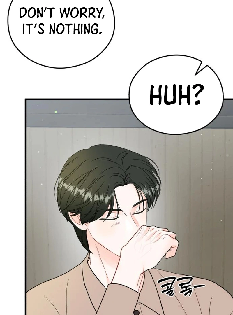 One and Only Chapter 27 page 30 - 