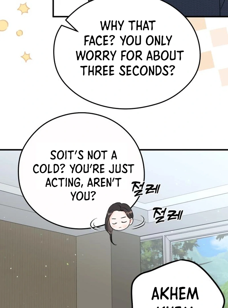 One and Only Chapter 27 page 34 - 