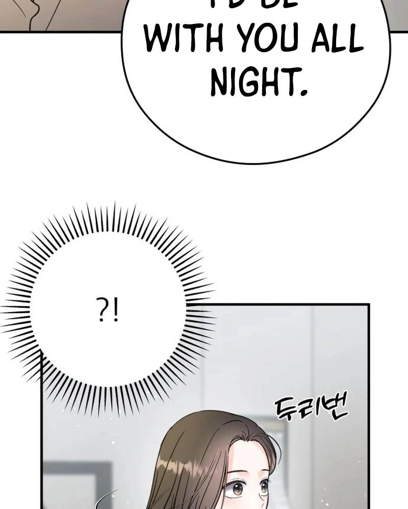 One and Only Chapter 27 page 41 - 