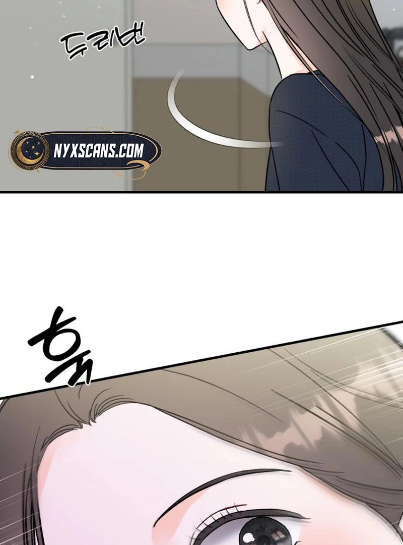 One and Only Chapter 27 page 58 - 