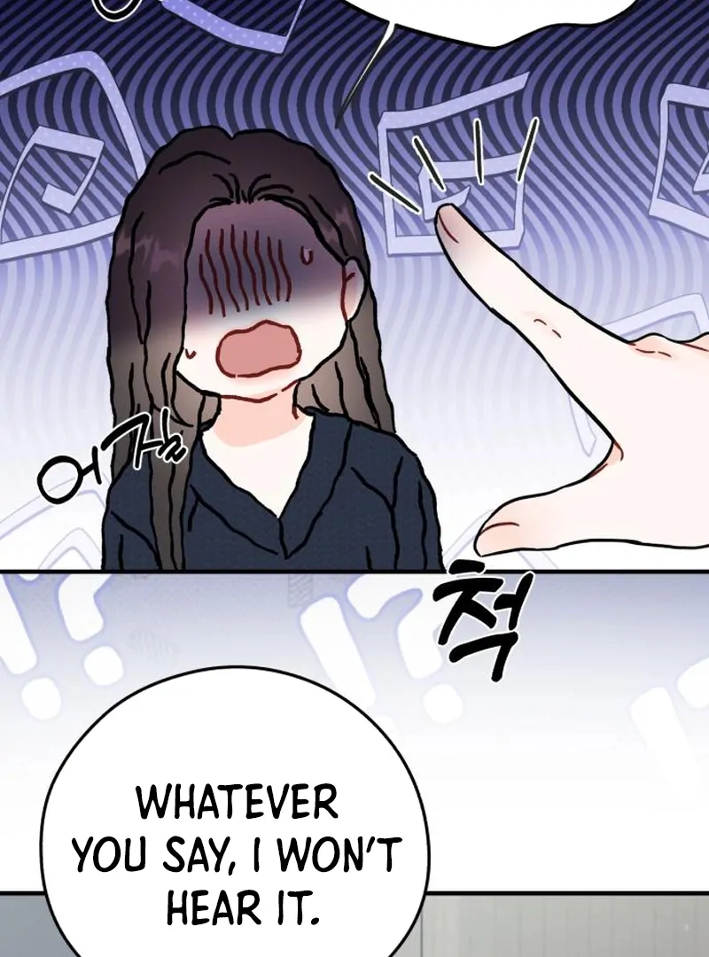 One and Only Chapter 27 page 73 - 