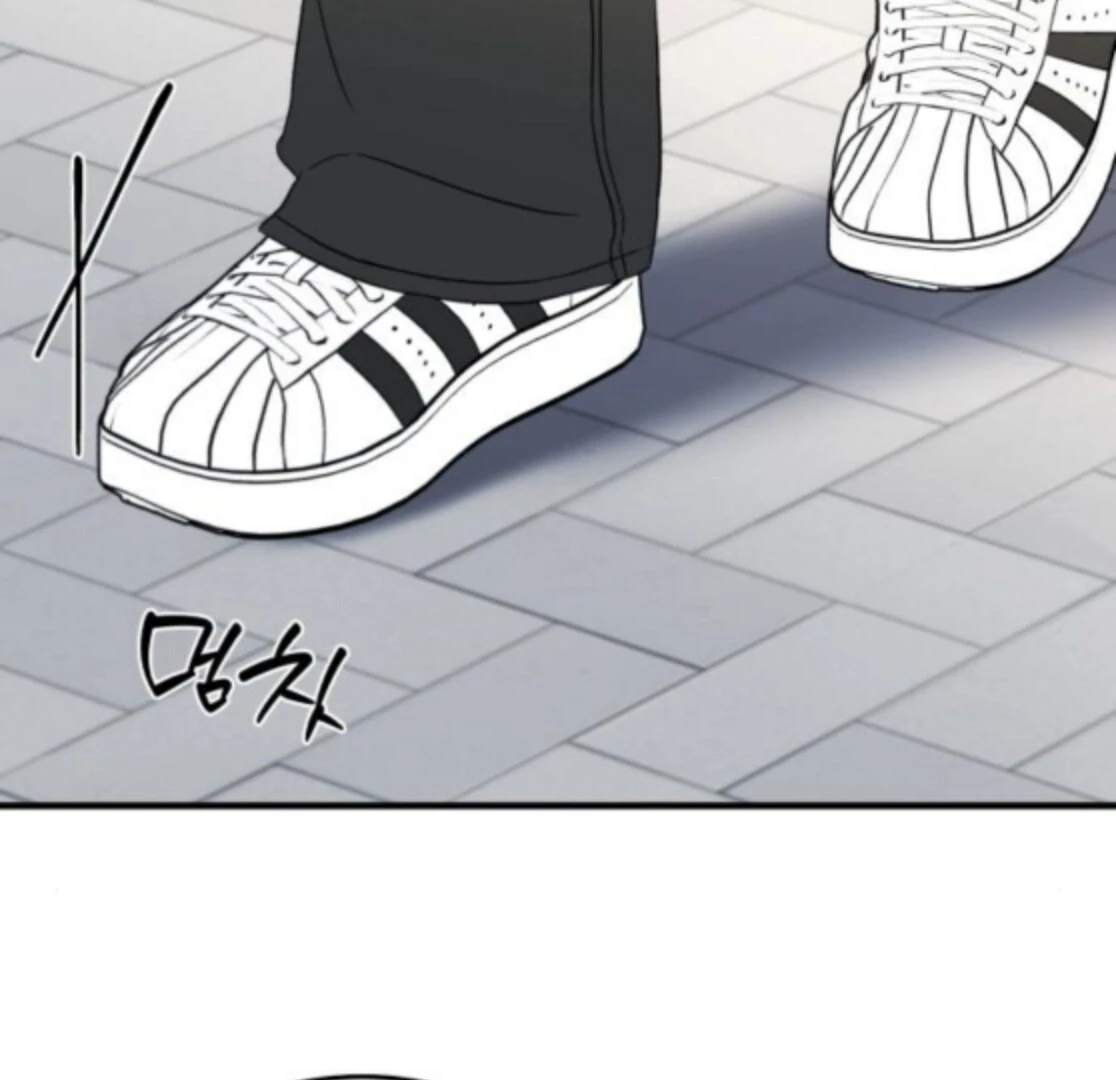 One and Only Chapter 28 page 104 - 
