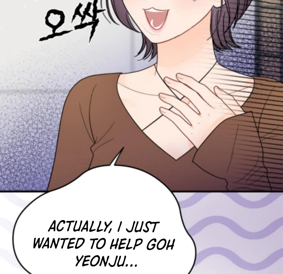 One and Only Chapter 28 page 15 - 