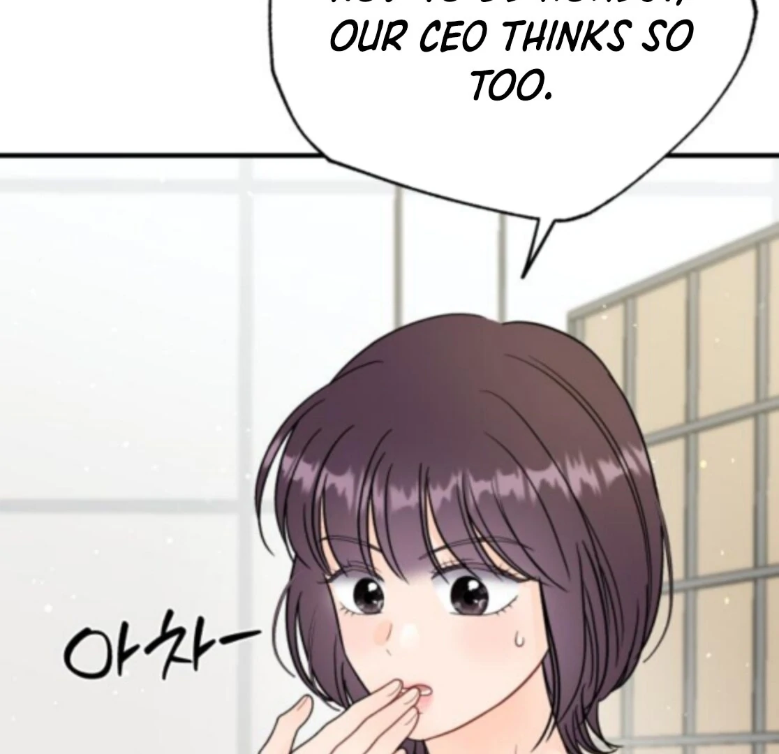 One and Only Chapter 28 page 25 - 