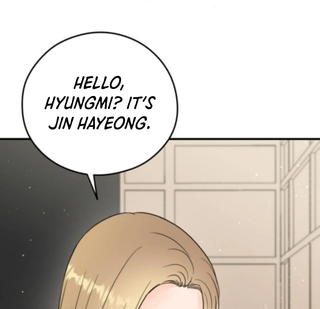 One and Only Chapter 28 page 33 - 