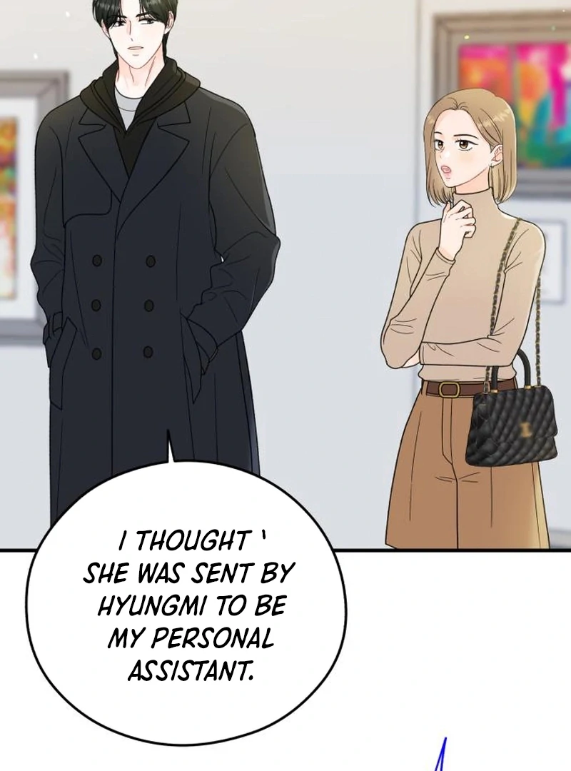 One and Only Chapter 29 page 11 - 