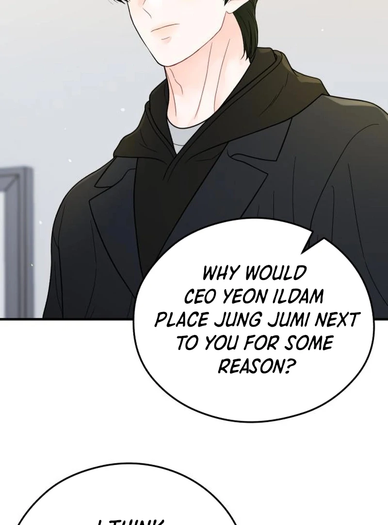 One and Only Chapter 29 page 19 - 