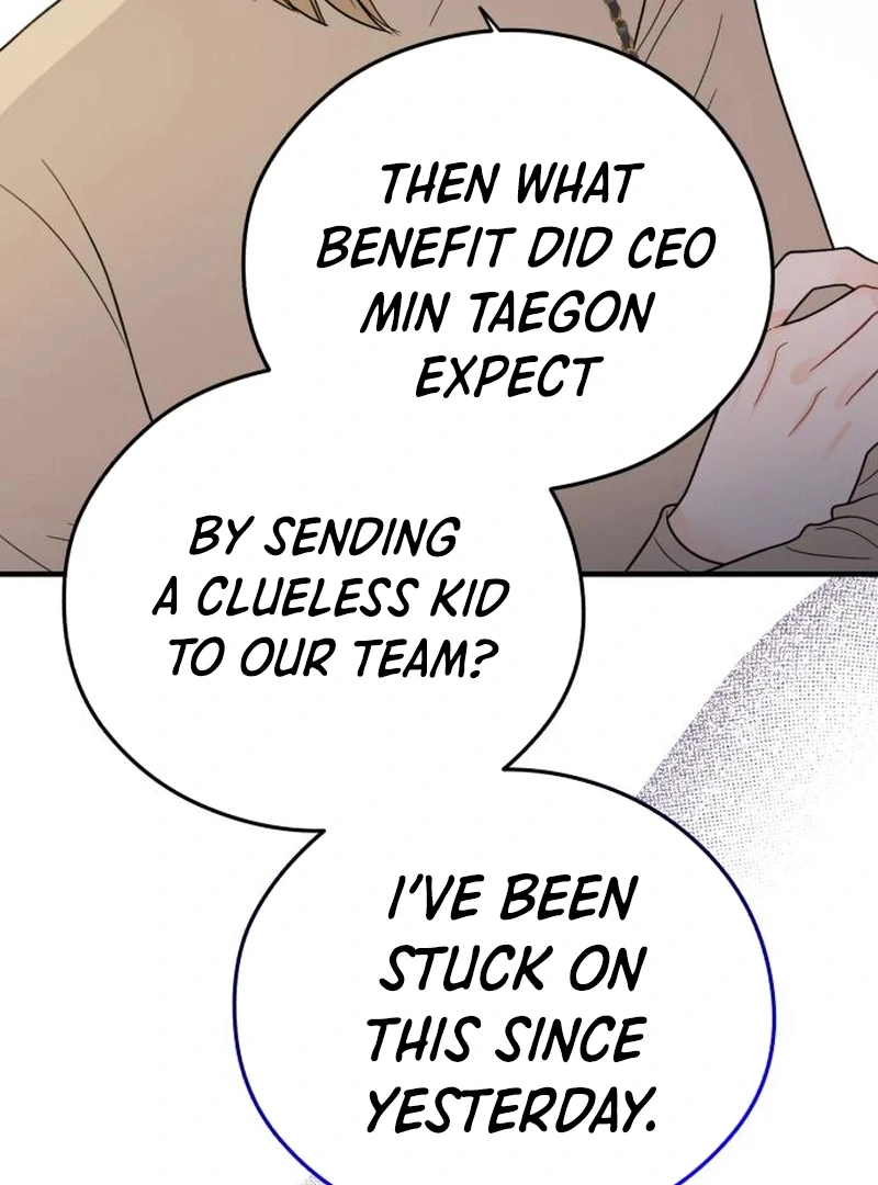 One and Only Chapter 29 page 21 - 