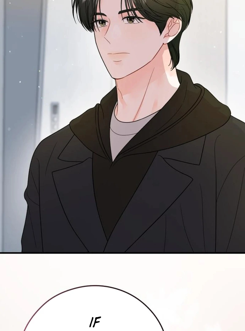 One and Only Chapter 29 page 40 - 