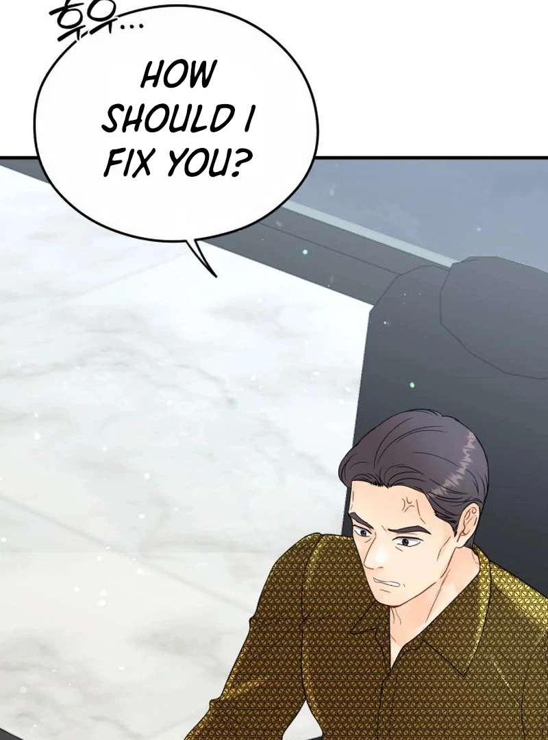 One and Only Chapter 29 page 47 - 