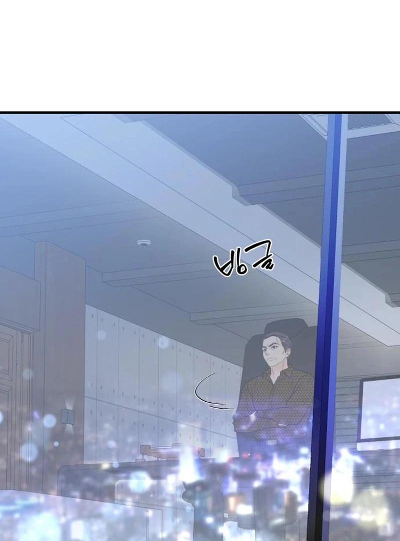 One and Only Chapter 29 page 49 - 