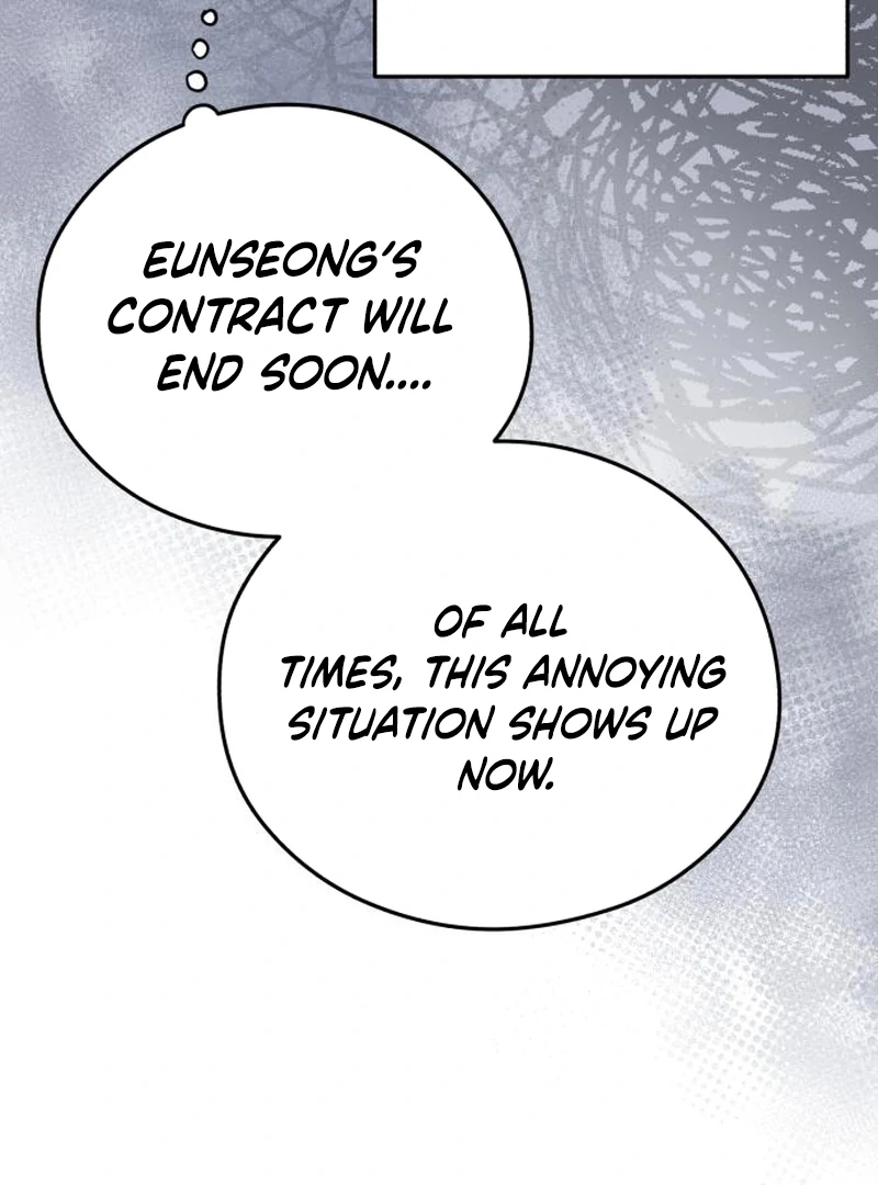 One and Only Chapter 29 page 52 - 