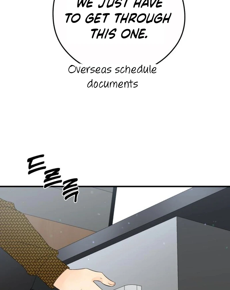 One and Only Chapter 29 page 55 - 