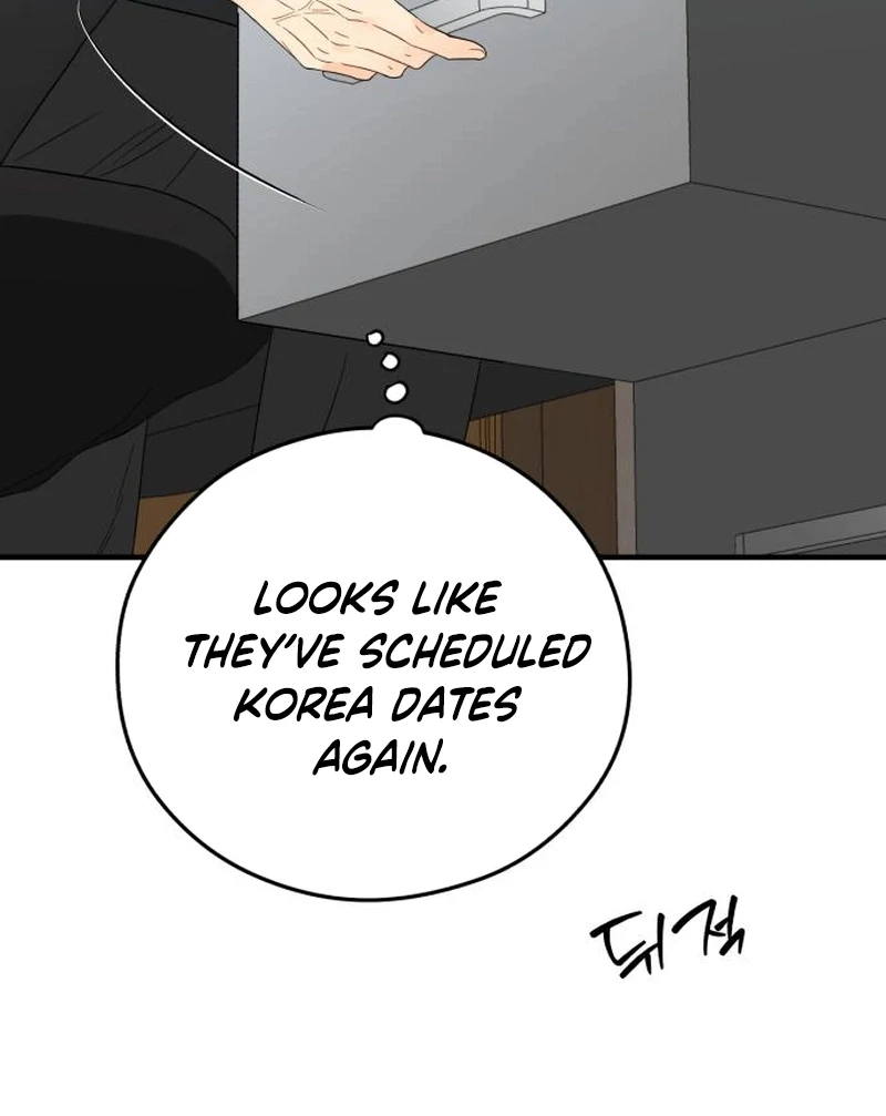 One and Only Chapter 29 page 56 - 
