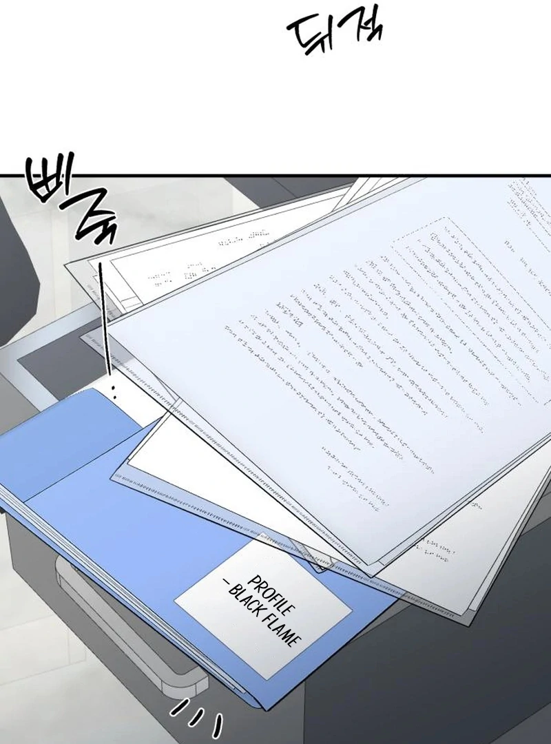 One and Only Chapter 29 page 57 - 
