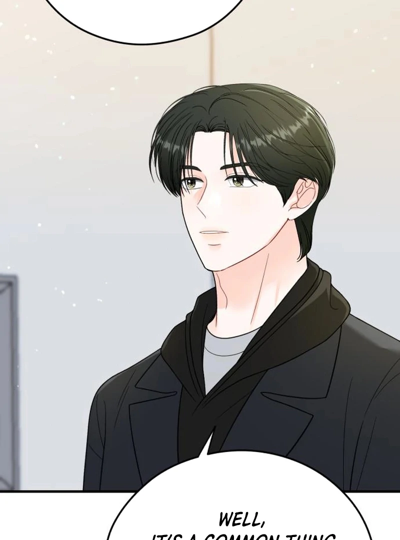 One and Only Chapter 29 page 7 - 