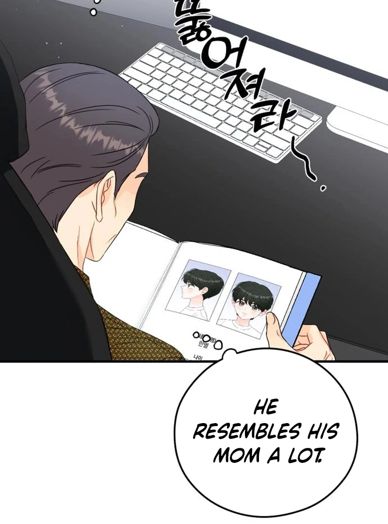 One and Only Chapter 29 page 62 - 