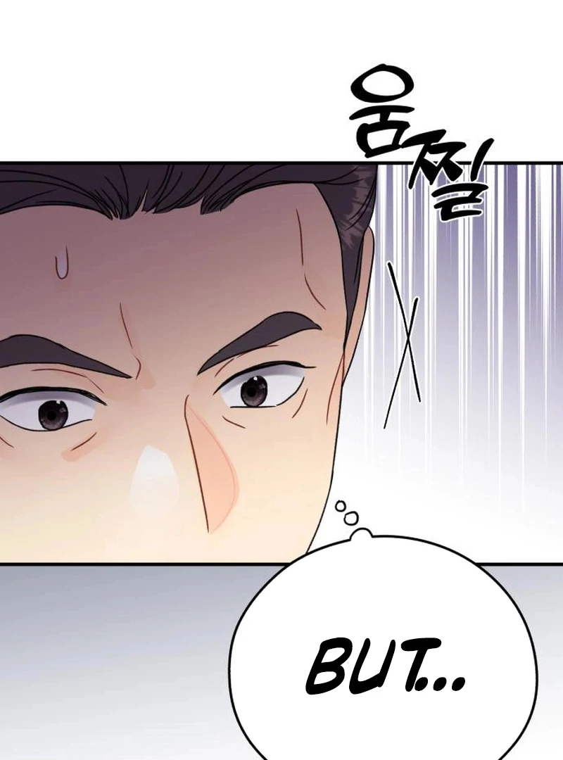One and Only Chapter 29 page 63 - 