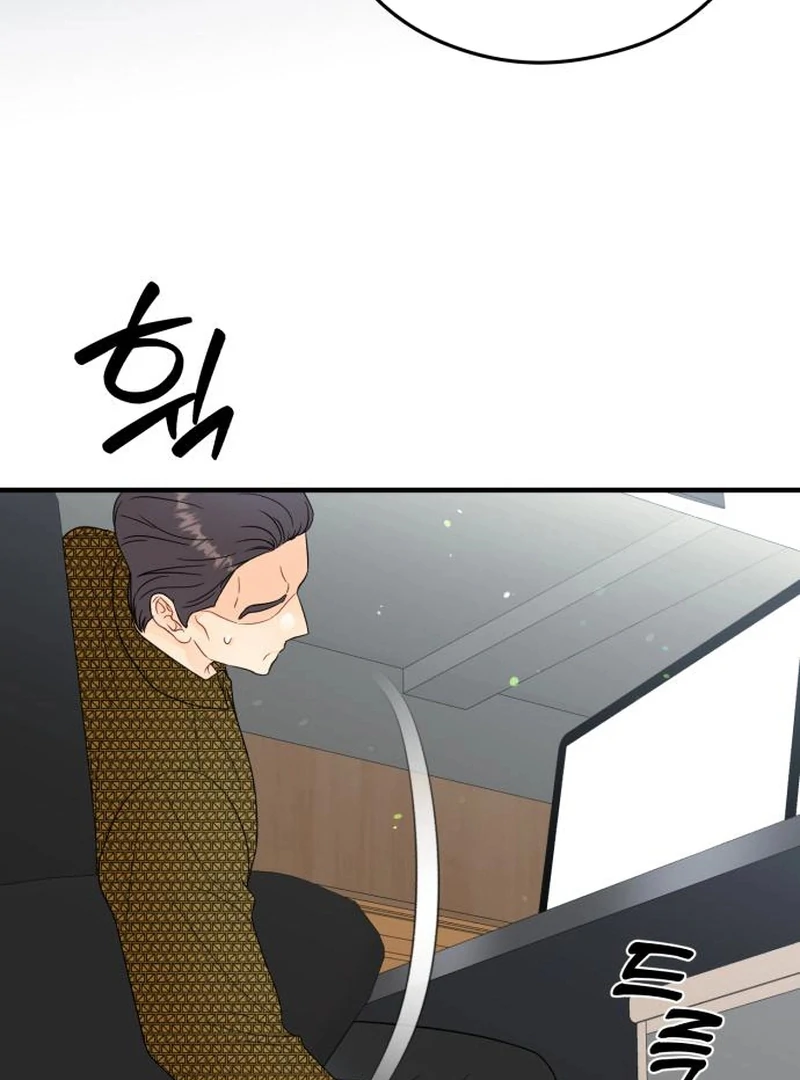 One and Only Chapter 29 page 64 - 