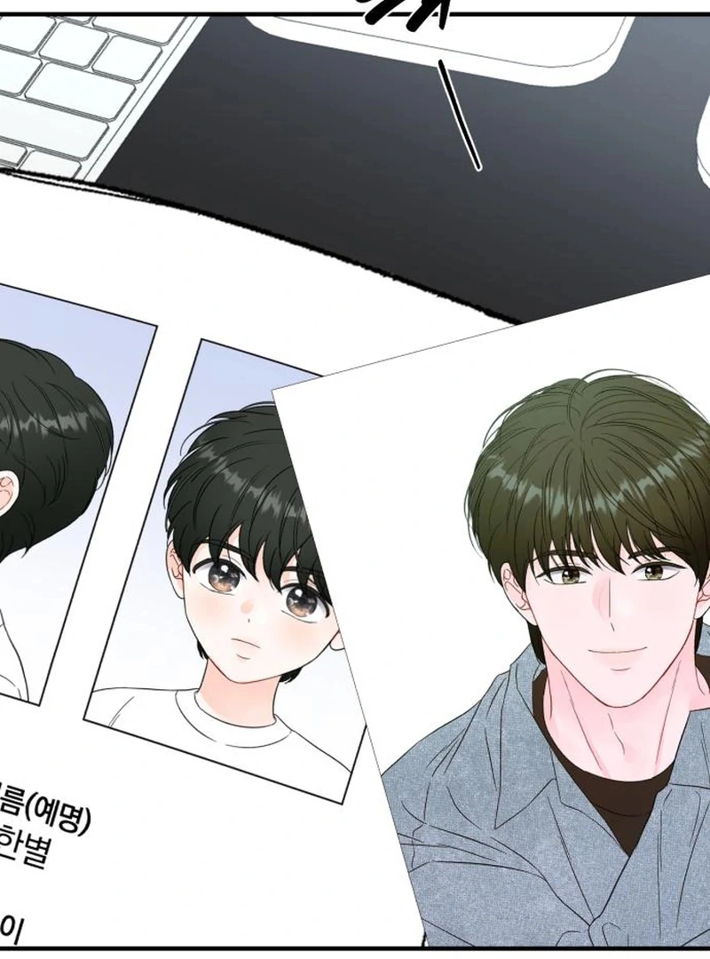 One and Only Chapter 29 page 66 - 