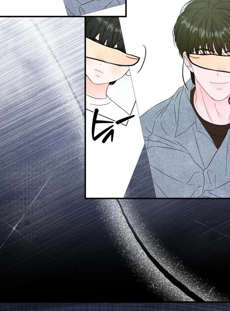 One and Only Chapter 29 page 68 - 