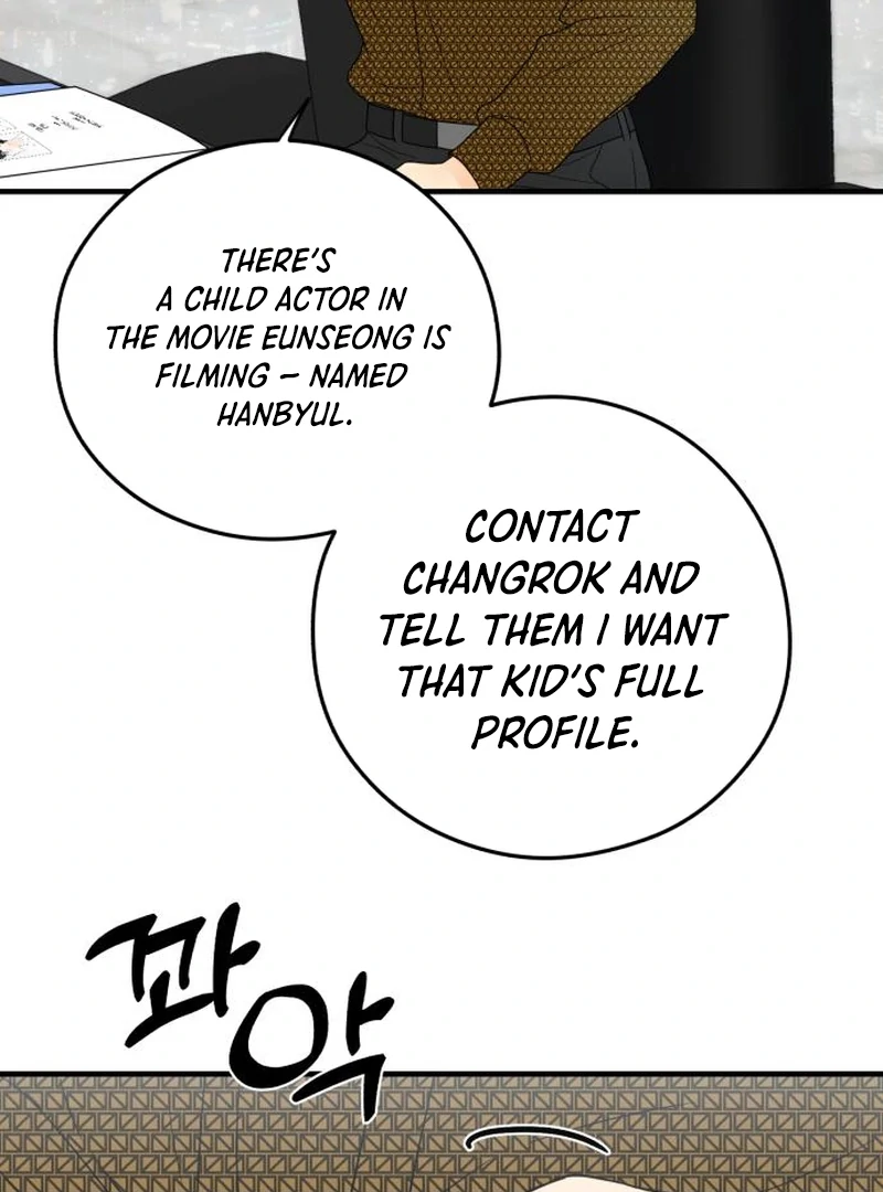 One and Only Chapter 29 page 72 - 