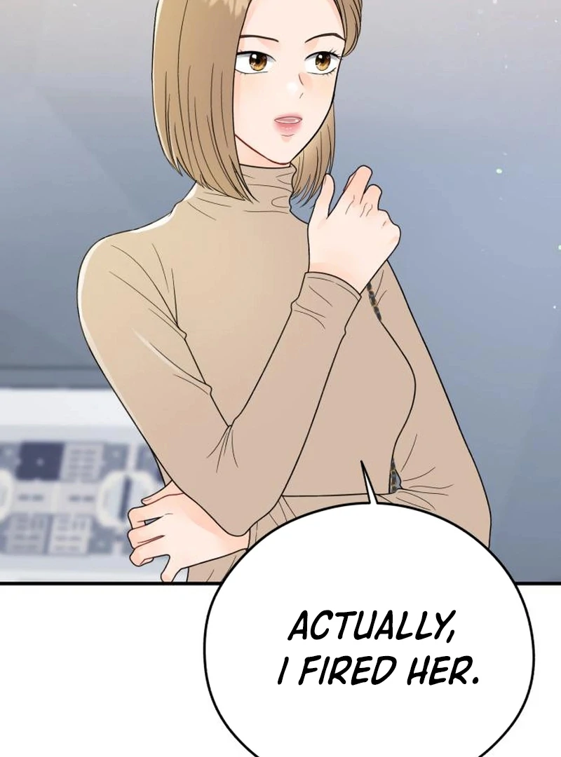 One and Only Chapter 29 page 9 - 