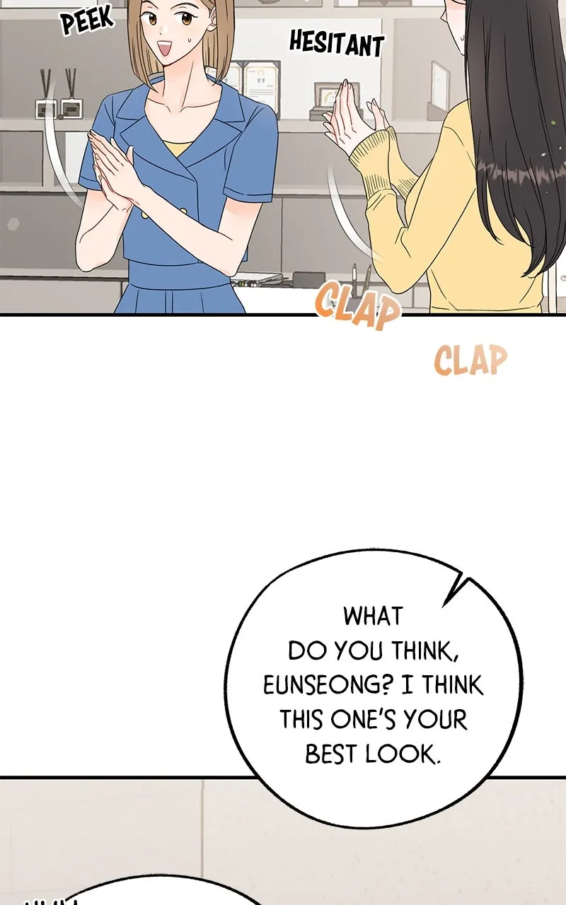 One and Only Chapter 3 page 51 - 