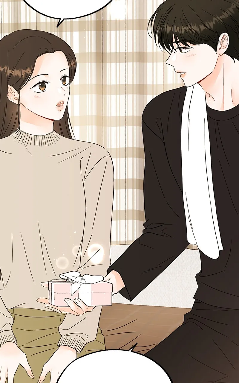 One and Only Chapter 3 page 7 - 