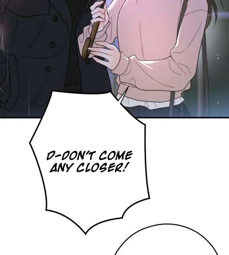 One and Only Chapter 30 page 15 - 