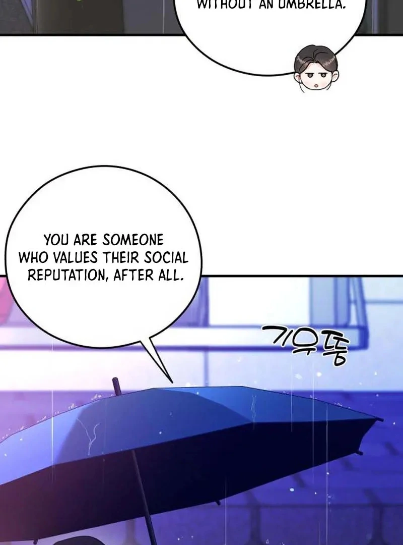 One and Only Chapter 30 page 22 - 