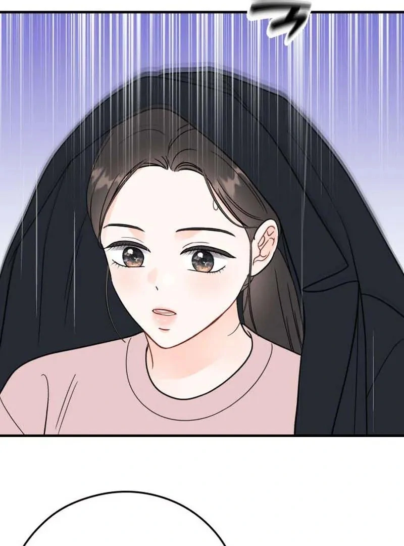 One and Only Chapter 30 page 32 - 