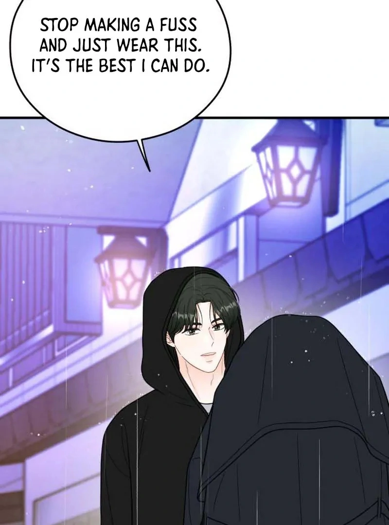 One and Only Chapter 30 page 33 - 