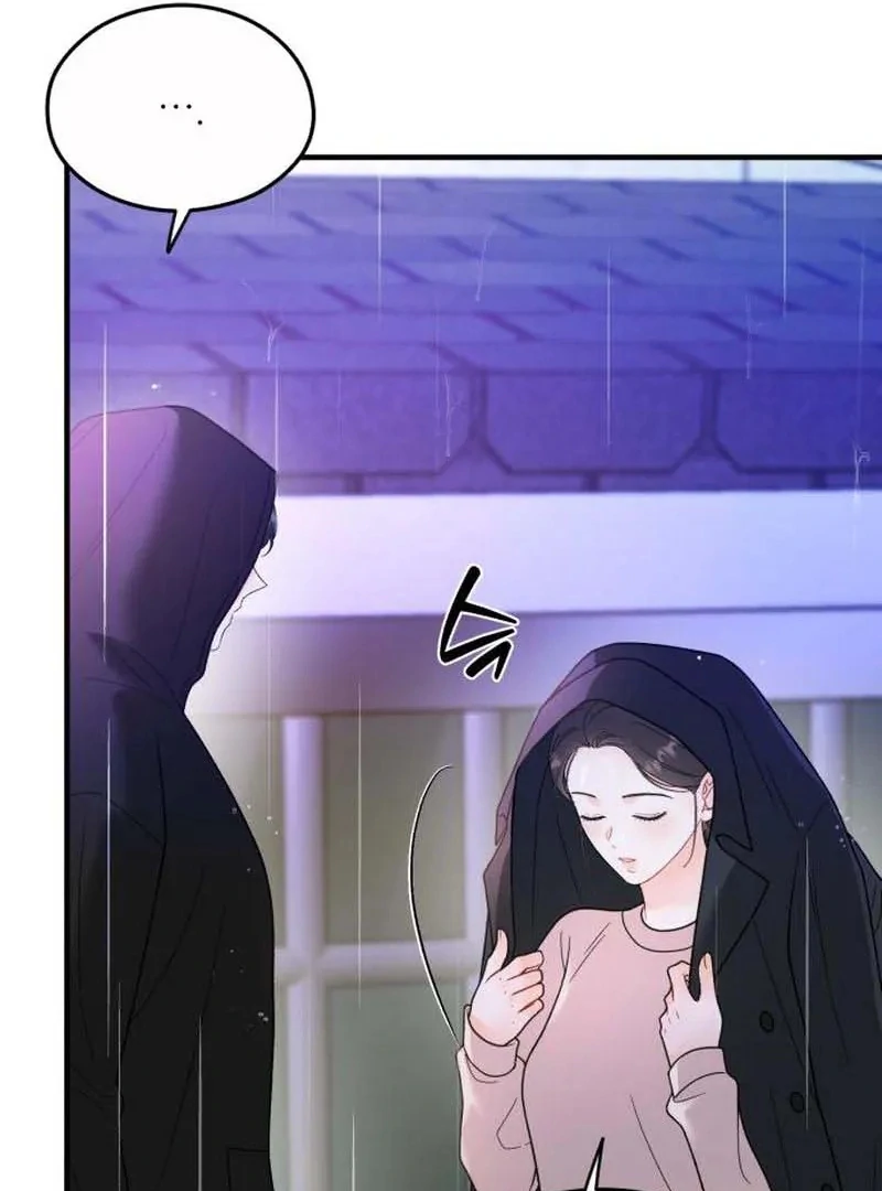 One and Only Chapter 30 page 39 - 
