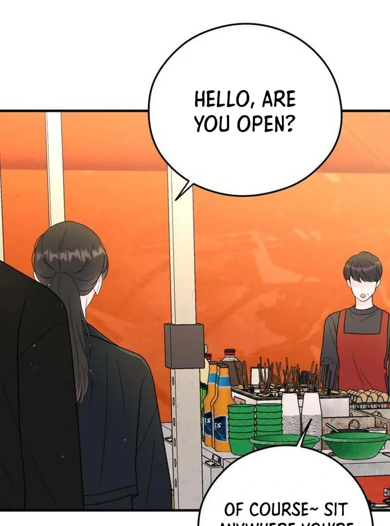 One and Only Chapter 30 page 47 - 