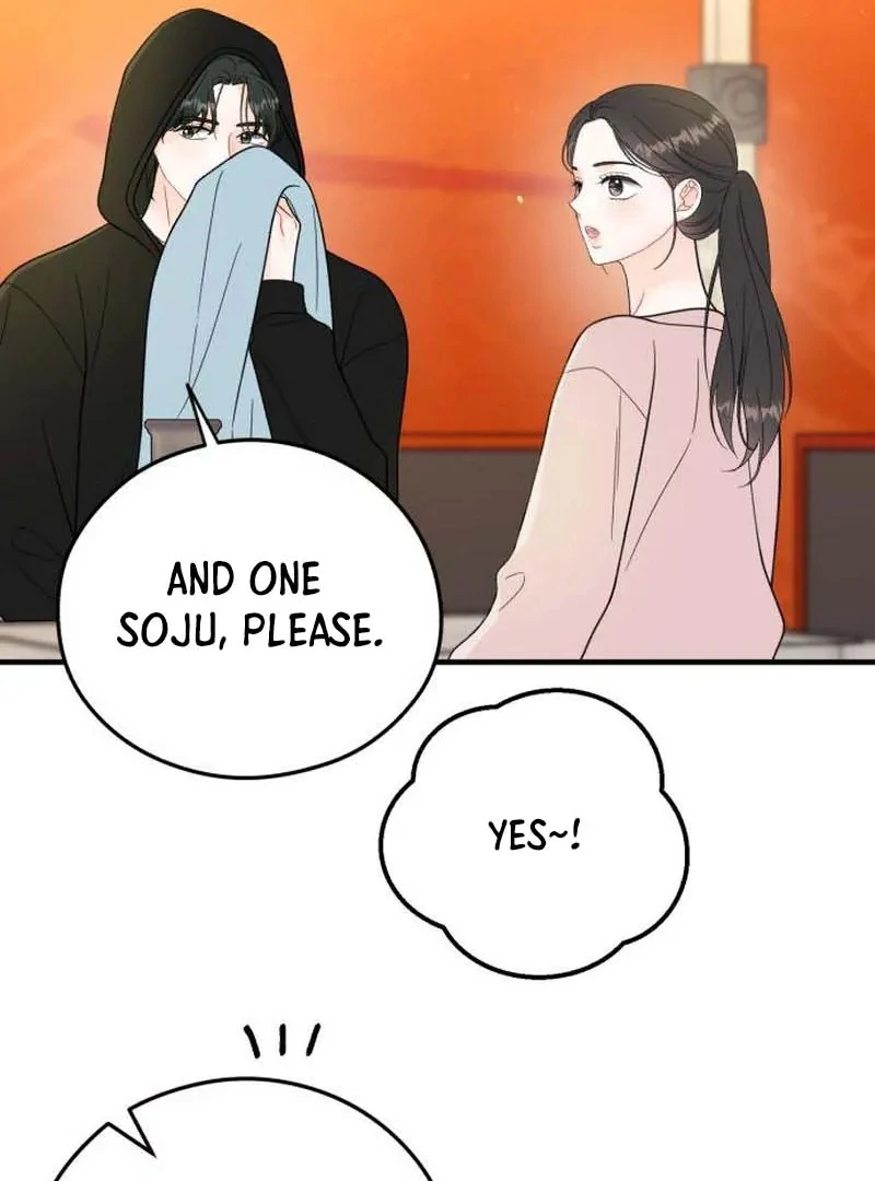 One and Only Chapter 30 page 54 - 