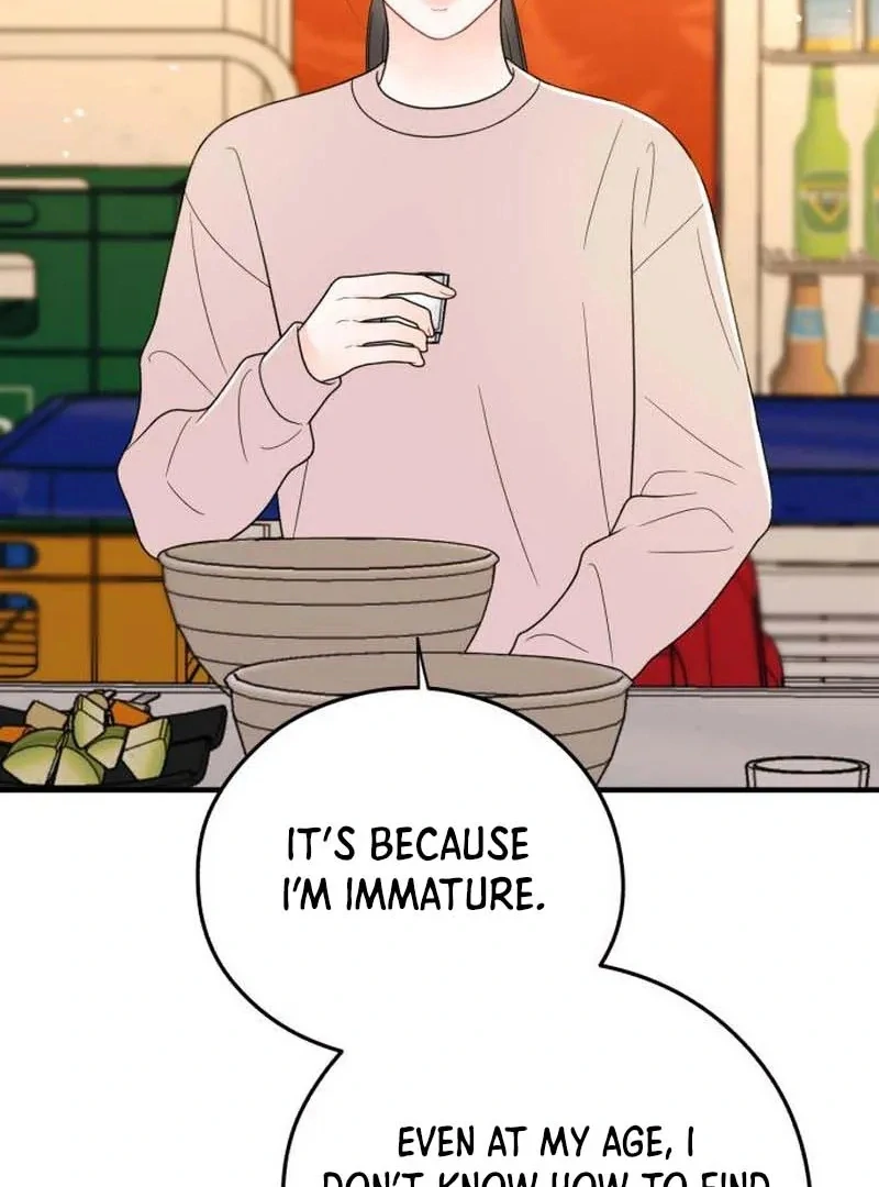 One and Only Chapter 30 page 77 - 