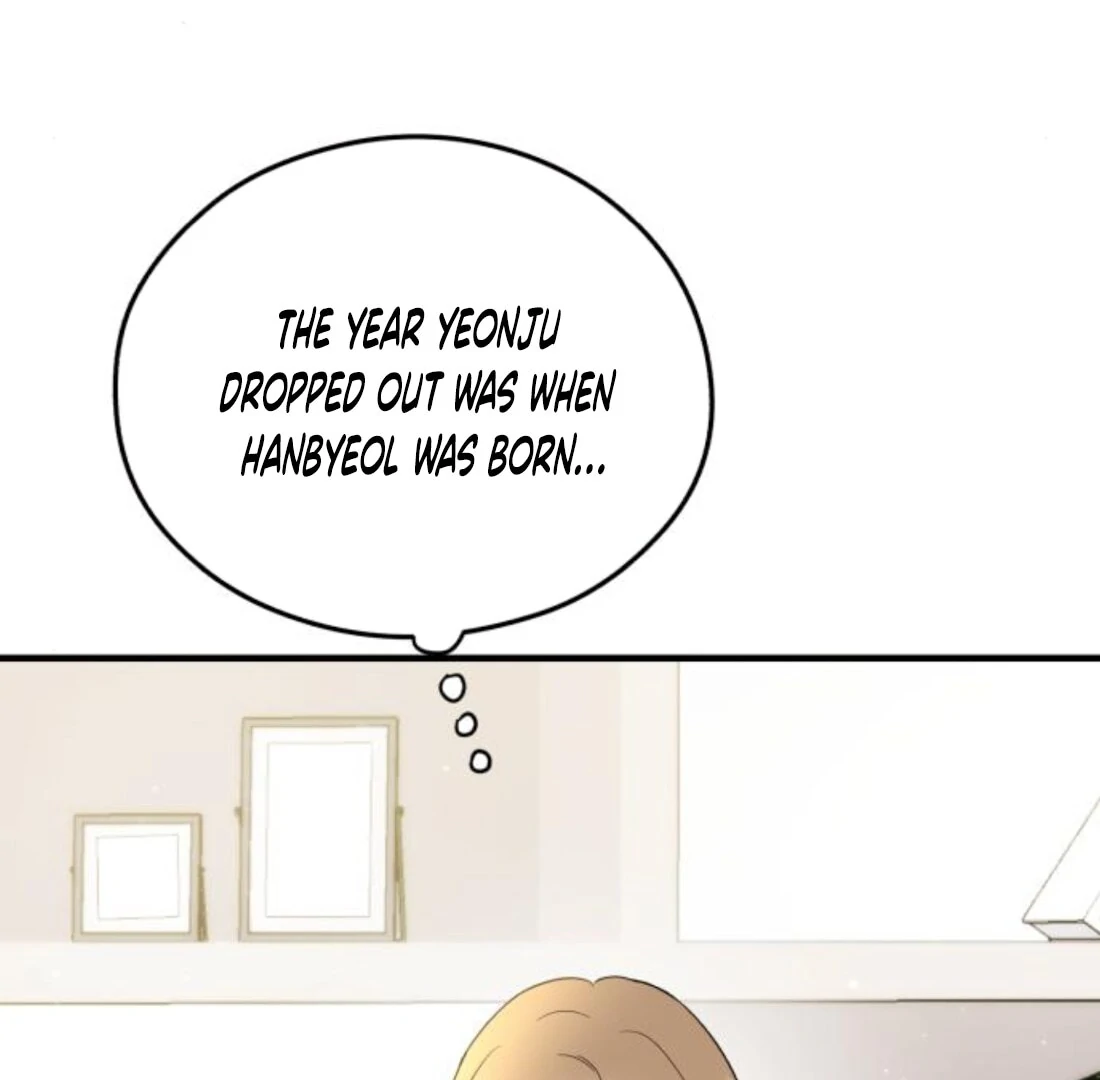 One and Only Chapter 31 page 14 - 