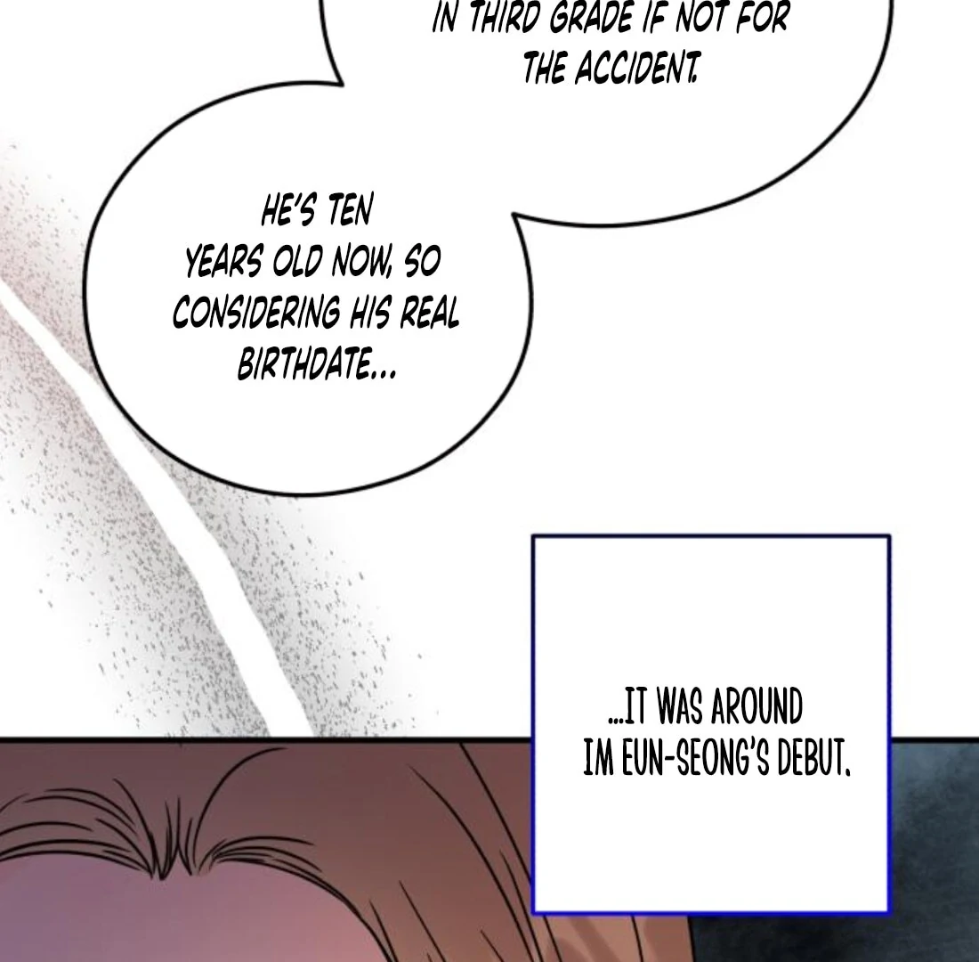 One and Only Chapter 31 page 16 - 